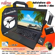 โน๊ตบุ๊คมือสอง Notebook Fujitsu Celeron A553 RAM 4  เล่นเน็ต ดูหนัง ฟังเพลง คาราโอเกะ ออฟฟิต เรียนออนไลน์ (รับประกัน 3 เดือน)