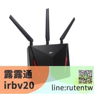 正品 ASUS 華碩 RT-ac86u GT-2900 ROG 無線路由器 wifi分享器 AC68u AC88u