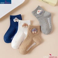 Baby Boy 6-24 Months Old Cotton Mid-calf Socks With Anti-slip Cute Thickened Socks Quality AS-945