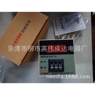 Pengawal Suhu Digital XMTD-2001 Nombor Pengijazahan E K PT100 0-999 Darjah Penyesuaian Bukan Piawai