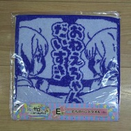 從零開始的異世界生活 雷姆 拉姆 一番賞 E賞 手帕 毛巾 萬代 眼鏡廠 角川 WHITE FOX Re Life in a different world from zero Rem Ram Ich
