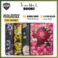 [Al-Quran] Quran Humaira Women's Edition Flora | Size A5 | Tagging 404 | Premium PU Leather