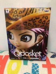日版 闊盒 Qposket Hide vol.3 B色