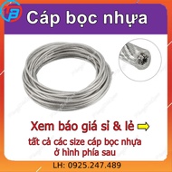 Cáp bọc nhựa (cáp thép bọc nhựa) cuộn 100 mét - Size 8 ly 10 ly CÁP THÉP Thái Bình Vina