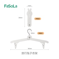 FaSoLa Travel Bunny Hanger（White）旅行兔子衣架（6.3 x 20.5cm）