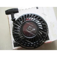 Two-cylinder Gasoline Engine Generator Accessories 841729 18HP 23HP Start Pull Plate
