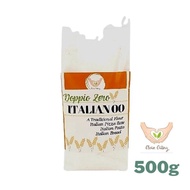 CLEAN EATING Classic Italian Pizza Flour - 00 Flour 500g / Tepung Sifar 00 Doppio Itali Klasik (500g