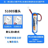 Suitable for Ruiyi CR14505 lithium manganese battery 3V smoke alarm flow meter gas meter water meter