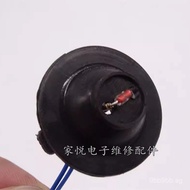 Suitable for Joyoung induction cooker sensor thermistor100K Stove Surface Temperature Control Probe 