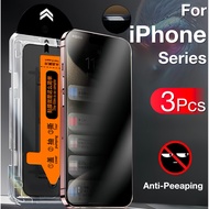3 Pieces Anti Theft Screen Protector Tempered Glass For Apple iPhone 16e 16 15 Plus Pro Max 14 13 12