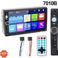 ของแท้ 100% 7010B เครื่องเสียงรถยนต์ 7 นิ้ว HD หน้าจอสัมผัส MP5 มัลติมีเดียเครื่องเสียงรถยนต์/Mirror