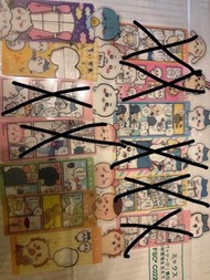 Chiikawa 書籤
