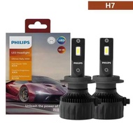 Philips Hot Sun Aurora U3550 Car LED 65k Far Near Light Bulb Integrated H7 Power 50W