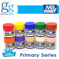 Mr. Color Primary Series Paint C3 C4 C5 C6 C7 C51 C59 C67 C111 C112 10ml Gundam Gang