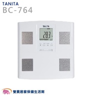 【贈好禮】TANITA塔尼達 七合一體脂計BC-764 日本製 體重機 體組成計 體脂肪計 體脂器 BC764