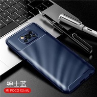 全新 Brand New 小米 紅米 POCO X3 Pro NFC 手機殼 保護殼 藍色 黑色 全包