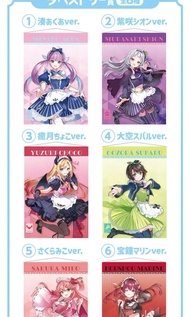 現貨全新 日版 Lawson限定 一番賞Hololive 原箱Hololive一番賞vol.3大全套(80+1票)