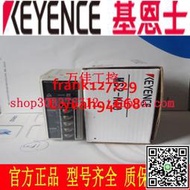 @上新精品全新正品傳感器KEYENCE基恩士PLC光電開關電源模塊MS-F07 MS2-H50