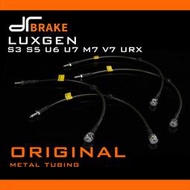 LUXGEN URX S3 S5 U6 U7 M7 V7 金屬油管 改裝油管