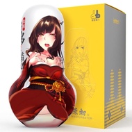 Miliki Leten Hokogen Onahole Cup - Alat Bantu Seksualitas Pria Cetakan