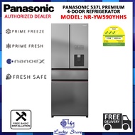 (BULKY) PANASONIC NR-YW590YHHS 537L PREMIUM 4-DOOR REFRIGERATOR, RAPID FREEZE, NANOE X TECHNOLOGY, 1 YEAR WARRANTY