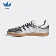 Adidas Originals Samba OG รองเท้าผ้าใบเมทัลลิกสีเงินแตก Retro, รองเท้าน้ำหนักเบากันลื่นดูดซับแรงกระแ