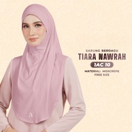 Tudung Sarung Berdagu Tiara Nawrah Plain Ariani Vietnam