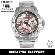 Seiko 5 Sports SRP221K1 Automatic Brown Military Dial Hardlex Crystal Glass Stainless Steel Men's Watch