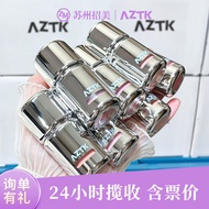 AZTK/Jingzhi Liquid Blush Liquid Cream Mud Expansion Shrink Brightening Water Gloss jc01 Matte Nude 