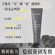Fortro Fortro Strong Scalp Protection Conditioner Upgrade Salon Same Style Gold Medal Hair Stylist R