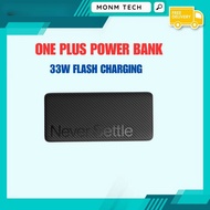 One Plus Power Bank 33W Super Flash Charging Mobile Power Plus Official Power Bank