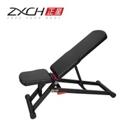 ZXCH/正星 B2 多功能啞鈴凳 家用臥推 仰臥起坐 專業可調節健身凳