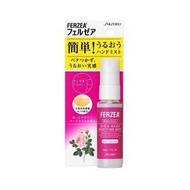 Ferzea手濕氣霧 -  [R <玫瑰的氣味露台>30毫升