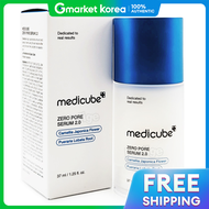 Medicube | เซรั่มลดรูขุมขน Mediube Zero 2.0 ขนาด 37 มล.