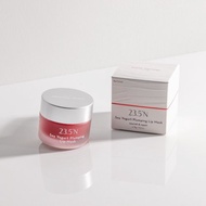 豆乳優格彈潤唇膜15g(潤色版)│無香味。天然色料