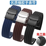 Silicone Watch Band Universal 16 18 20 22mm Seagull Citizen Rossini Sports Men's