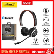 Jabra EVOLVE 65 / EVOLVE2 65 Wireless Bluetooth Stereo Headset Noise Cancelling Headset