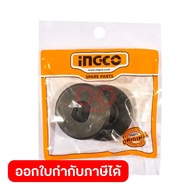 INGCO Spare Parts CS18538 18/20 Leaf Lock Cover (Aa Code009000016)