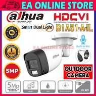 Dahua Smart Dual Light Audio 5MP 1620P Full HD Outdoor Bullet CVI Camera DH-HAC-B1A51-A-IL CCTV Buil