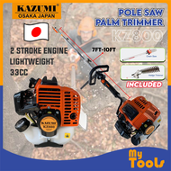 Kazumi KZ800 2 Stroke Petrol Pole Saw Pruner Trimmer Branch Cutter Chain Saw (Japan Technology)