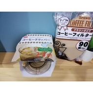 Coffee Dripper Set daiso