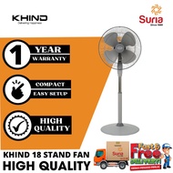 ( READY STOCK) Khind 18 inch 4 Blade Stand Fan Kipas Berdiri SF1811 Adjustable Height