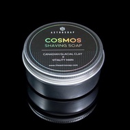 宇宙刮鬍洗臉皂 - 加拿大冰河泥×活力紳士調