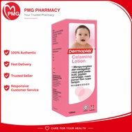 [PMG PHARMACY] Dermoplex Calamine Lotion 120ml