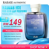 HAWAS ICE EAU DE PARFUM 100ML BY RASASI MASCULINE FRAGRANCE