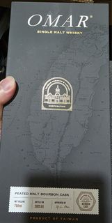 Omar 單一麥芽威士忌 波本桶