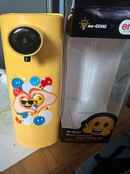 皂液機