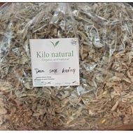 Whole Leaves Dried Sage 1kg / Sage 1kg