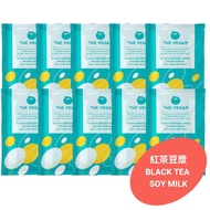 THE VEGAN Soy Protein Isolated 40G x 10PCS - BLACK TEA SOY MILK