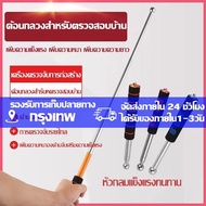 Professional Home Inspection Tool Thick Hollow Hammer Hole Detection For Tapping Tiles Extendable Ro